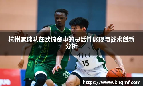 英国(正版)365官方网站