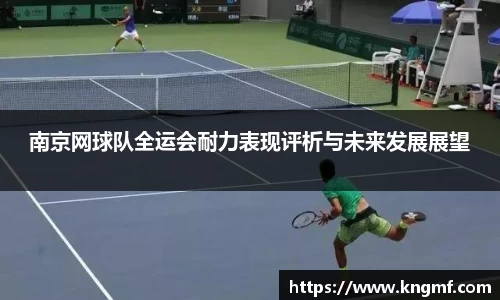 365(vip)英国上市官网