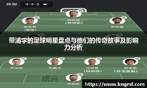 365(vip)英国上市官网