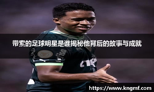 英国(正版)365官方网站