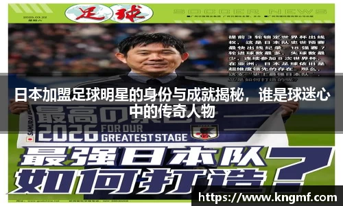 英国(正版)365官方网站