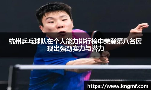 英国(正版)365官方网站