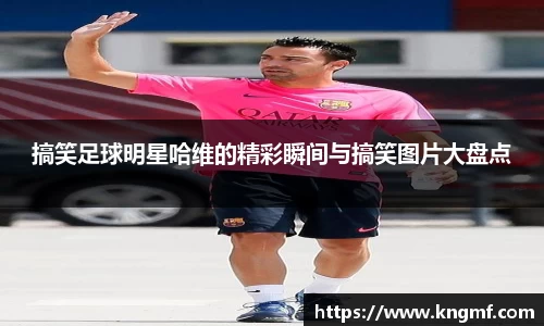 365(vip)英国上市官网