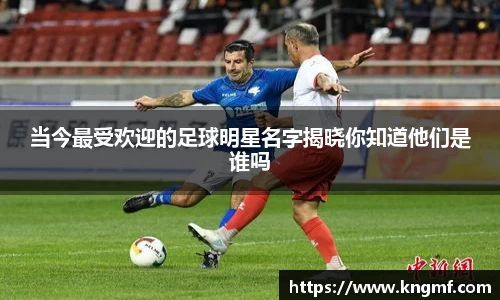 英国(正版)365官方网站