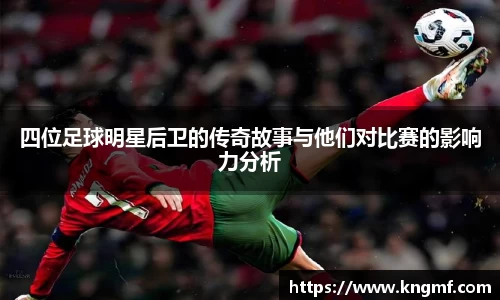 英国(正版)365官方网站