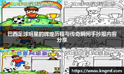 365(vip)英国上市官网