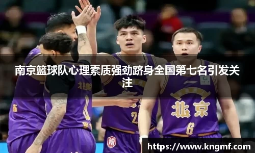 英国(正版)365官方网站