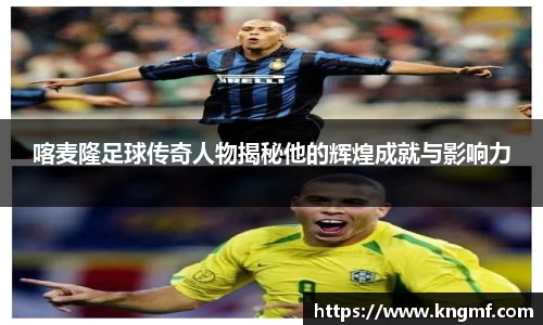 365(vip)英国上市官网