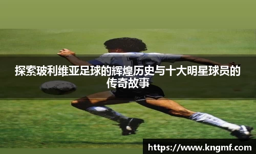 365(vip)英国上市官网