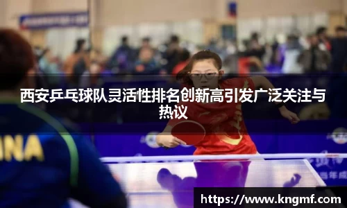 365(vip)英国上市官网