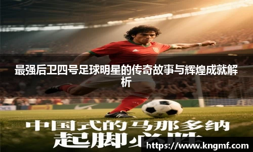 英国(正版)365官方网站