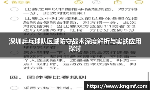 365(vip)英国上市官网